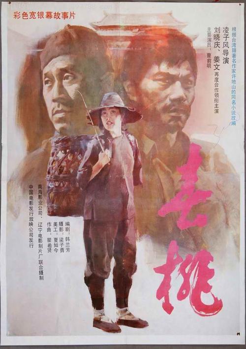 健康证明哪里哪里可以做假的