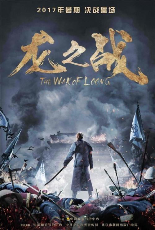 河南省高中毕业证获得条件